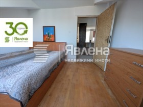 ������� 2-����� | Imot.bg � ����� ������ 8