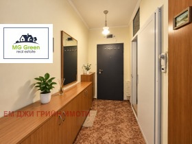 ������� 2-����� | Imot.bg � ����� ������ 7