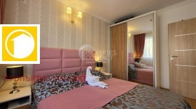 ������� 2-����� | Imot.bg � ����� ������ 8