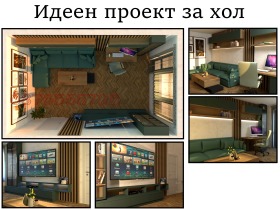 ������� 3-����� | Imot.bg � ����� ������ 2