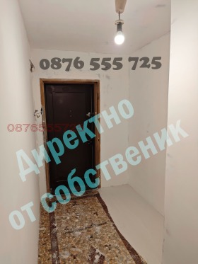 ������� 3-����� | Imot.bg � ����� ������ 6