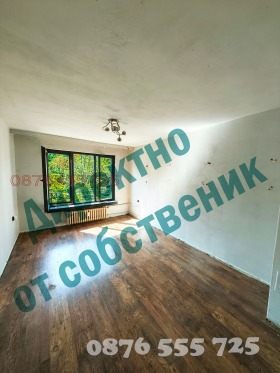 3-СТАЕН, 86 m2