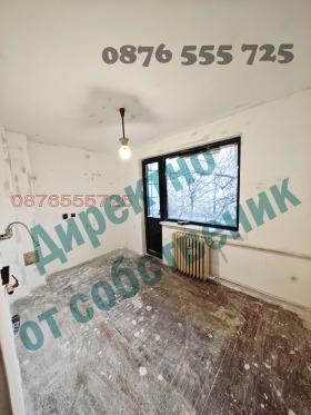 ������� 3-����� | Imot.bg � ����� ������ 5