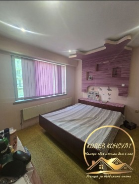 ������� 4-����� | Imot.bg � ����� ������ 8