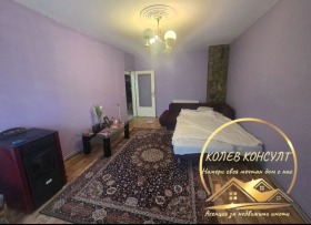 ������� 4-����� | Imot.bg � ����� ������ 3