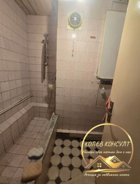 ������� 4-����� | Imot.bg � ����� ������ 5
