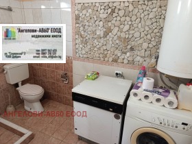 ������� ���� | Imot.bg � ����� ������ 4
