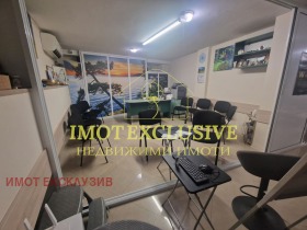   | Imot.bg    6