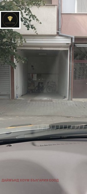   ,  , 
