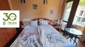������� ����� | Imot.bg � ����� ������ 2