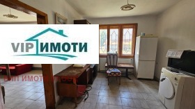   | Imot.bg    11