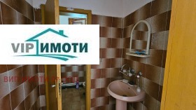   | Imot.bg    14