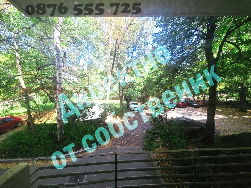 Продава 3-СТАЕН, гр. София, Лозенец, снимка 10 - Апартаменти - 53193387