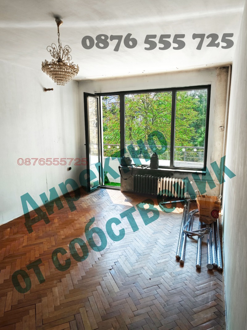 Продава 3-СТАЕН, гр. София, Лозенец, снимка 3 - Апартаменти - 53193387