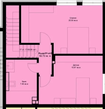Продава МЕЗОНЕТ, гр. Варна, Галата, снимка 13 - Апартаменти - 54689296