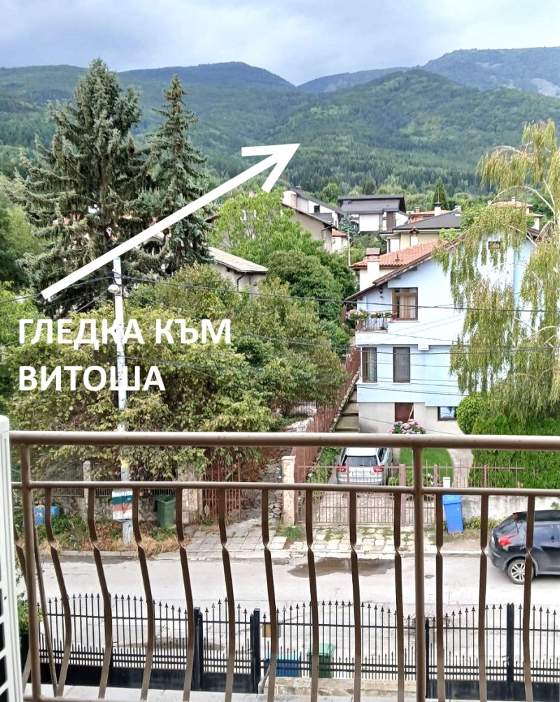 En venta  Piso de la casa Sofia , Dragalevtsi , 130 metros cuadrados | 59230809 - imagen [4]