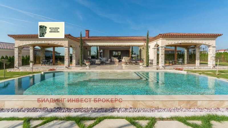Продается  Дом София , Драгалевци , 400 кв.м | 97788604