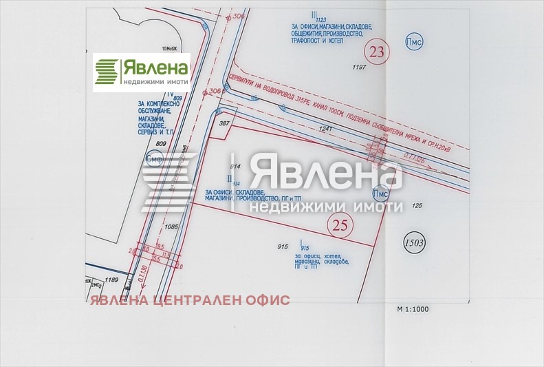 Продаја  Плот Софија , НПЗ Искар , 3483 м2 | 27560468 - слика [7]