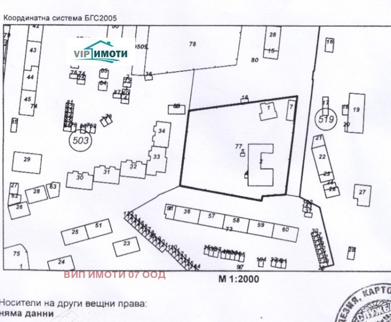 In vendita  Complotto Lovech , Zdravets , 720 mq | 27313121 - Immagine [15]
