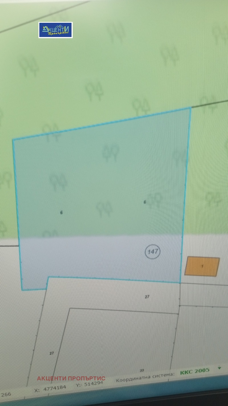 Продава ПАРЦЕЛ, с. Арбанаси, област Велико Търново, снимка 3 - Парцели - 53347657