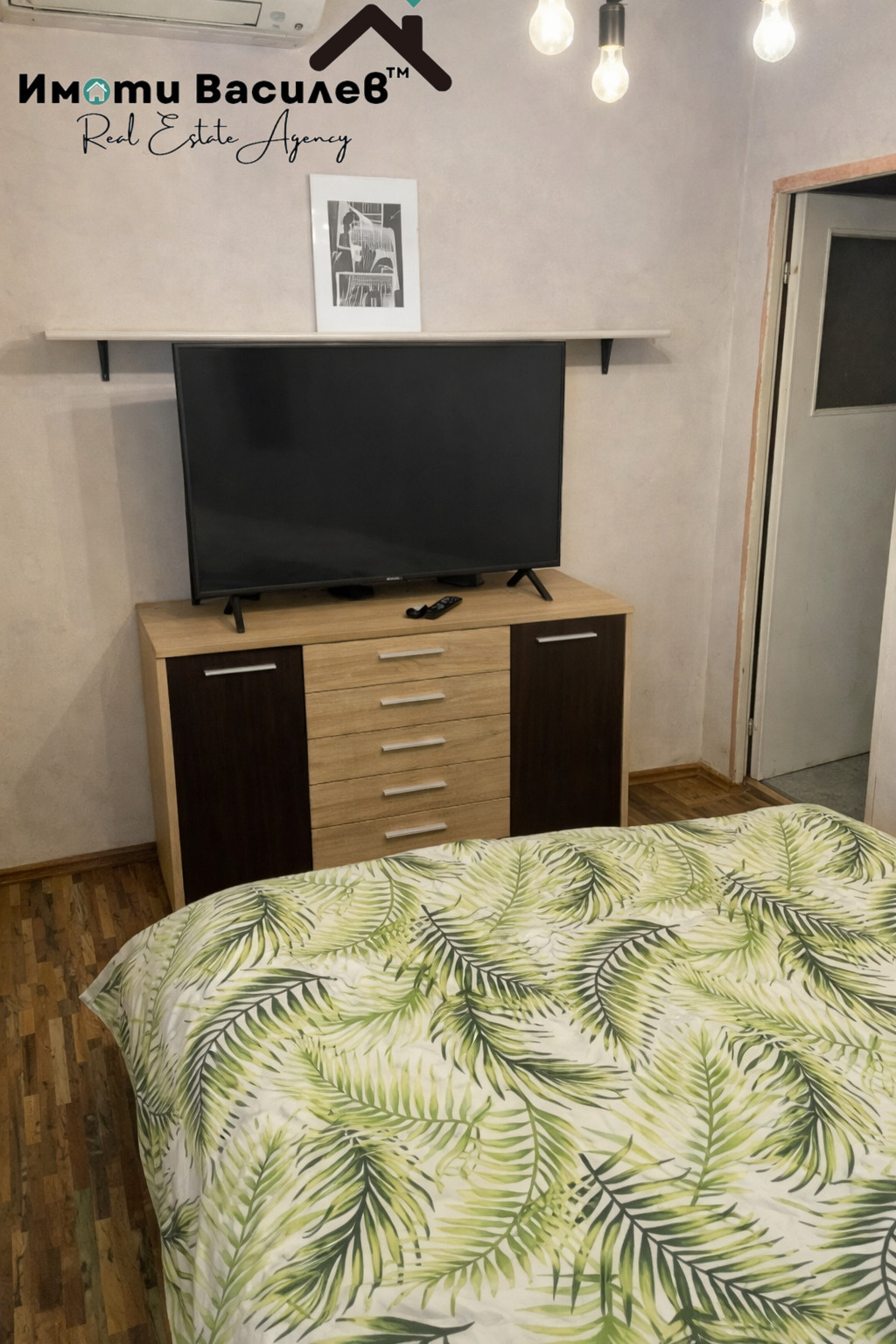 Продава 2-СТАЕН, гр. София, Люлин 1, снимка 6 - Апартаменти - 52649875