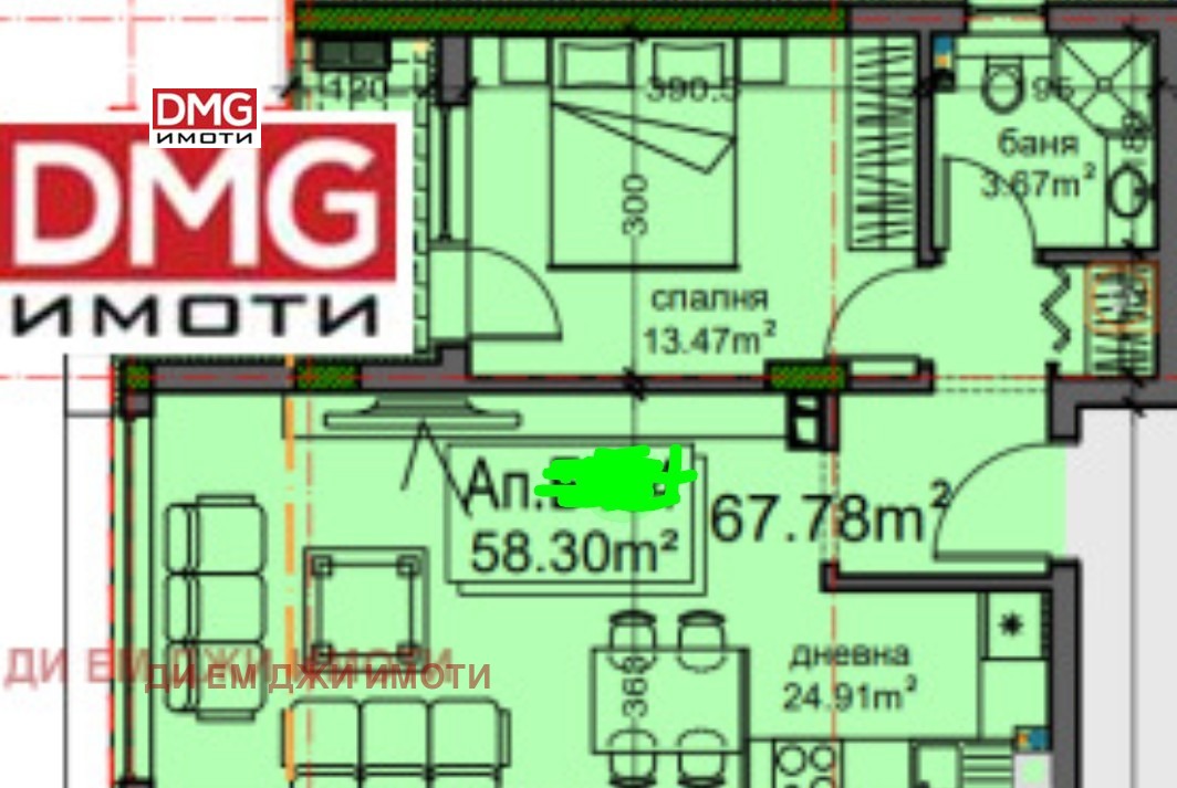 Продава 2-СТАЕН, гр. София, Левски Г, снимка 3 - Апартаменти - 53163255