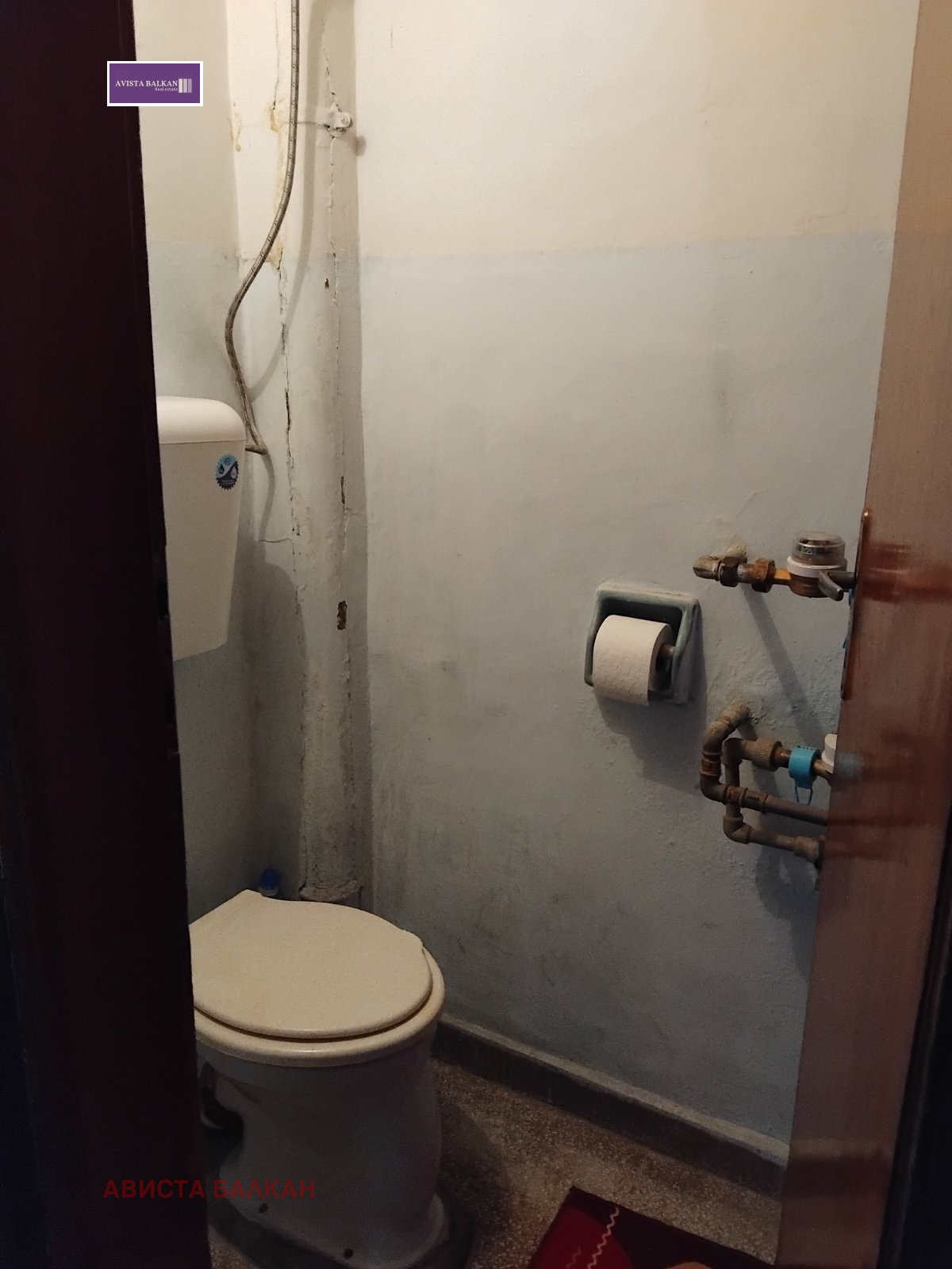 Продава 3-СТАЕН, гр. София, Красна поляна 2, снимка 3 - Апартаменти - 54289177