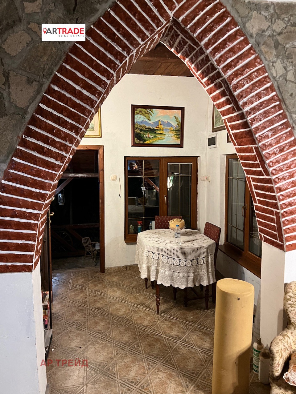 Продава КЪЩА, гр. Мартен, област Русе, снимка 2 - Къщи - 53671233