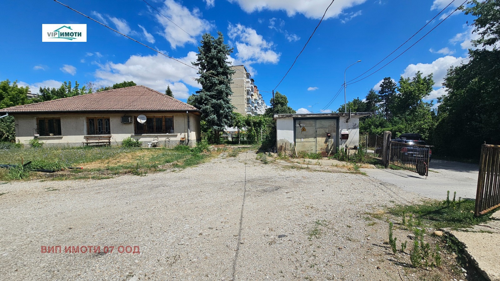 Продава ПАРЦЕЛ, гр. Ловеч, Здравец, снимка 2 - Парцели - 51114702