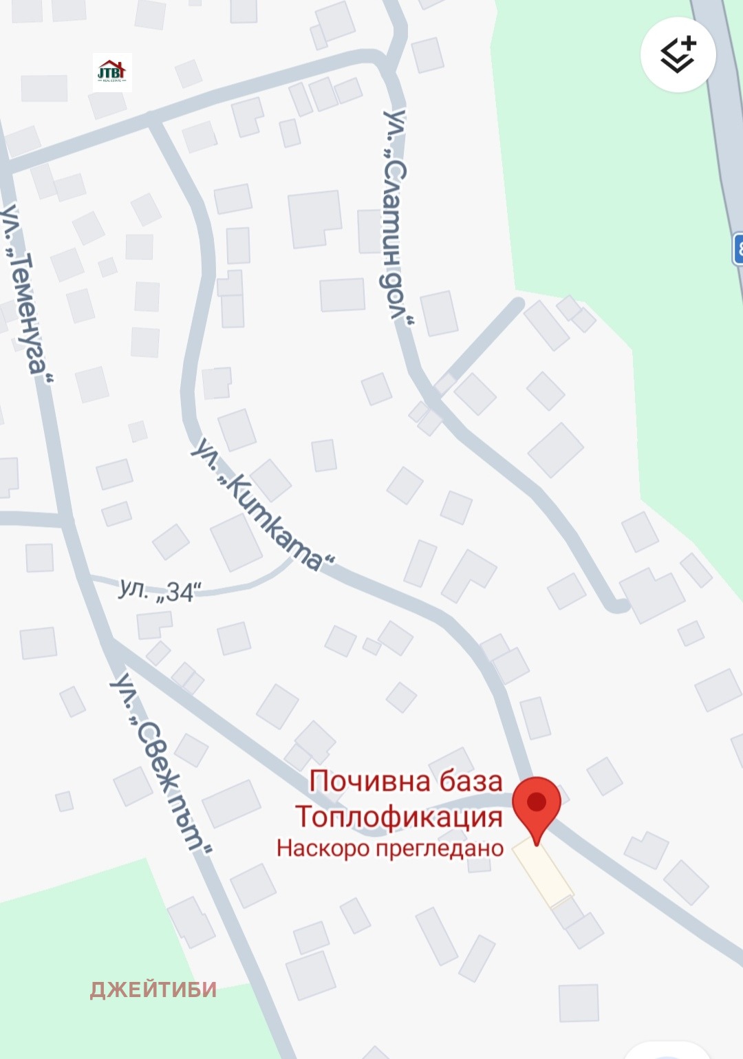 Продава ПАРЦЕЛ, гр. София, с. Кокаляне, снимка 2 - Парцели - 54491475