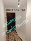 Продава 3-СТАЕН, гр. София, Лозенец, снимка 11