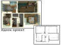 Продава  3-стаен град София , Лозенец , 86 кв.м | 25552511 - изображение [15]