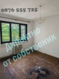 Продава 3-СТАЕН, гр. София, Лозенец, снимка 8