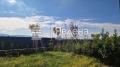 Продава  Къща област София , с. Равно поле , 203 кв.м | 21947669 - изображение [15]