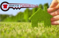 Продава ПАРЦЕЛ, област Велико Търново, с. Пушево • 21500 € • 35565789 — Holmes.bg