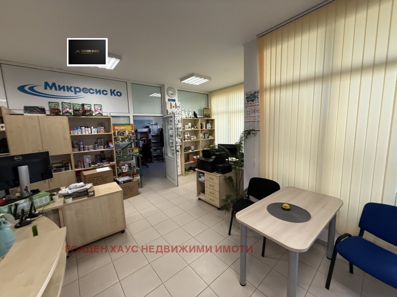 Продава ОФИС в град София, Витоша - 237 кв.м / 490 000 € » 958 356.70 лв., ГОЛДЕН ХАУС НЕДВИЖИМИ ИМОТИ