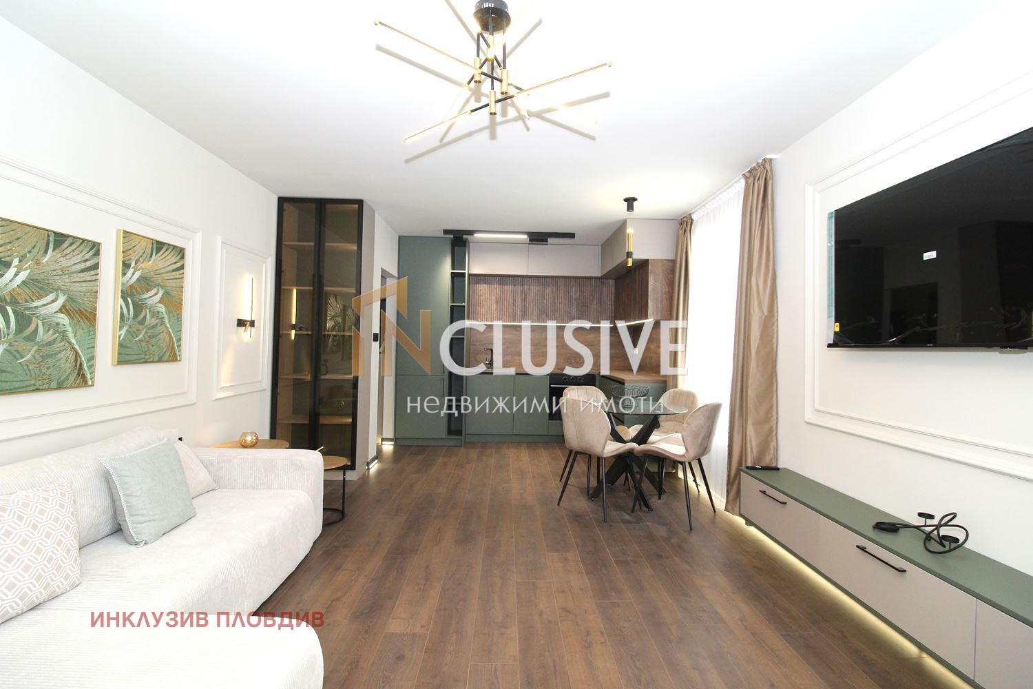 ������� 2-����� | Imot.bg � ����������� 2