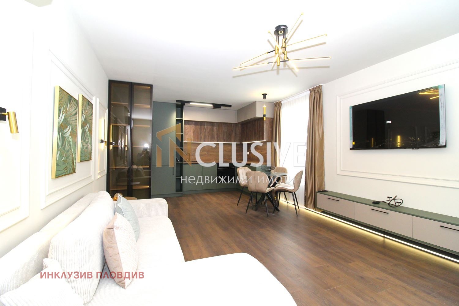 ������� 2-����� | Imot.bg � ����������� 4