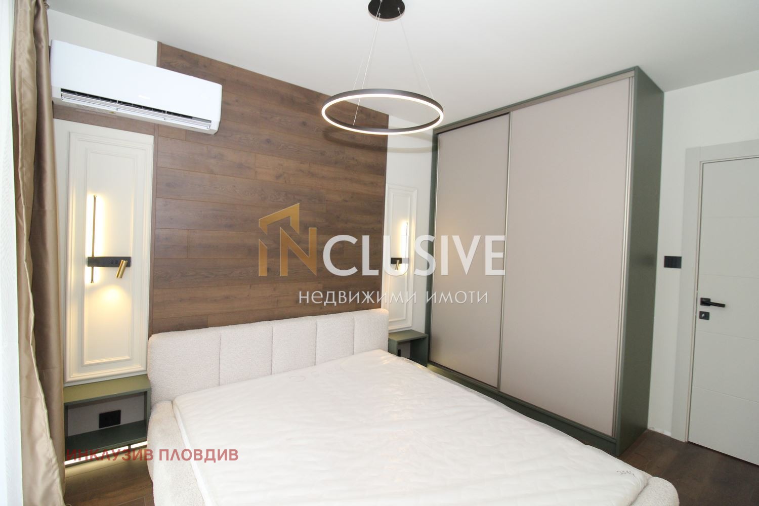 ������� 2-����� | Imot.bg � ����������� 8