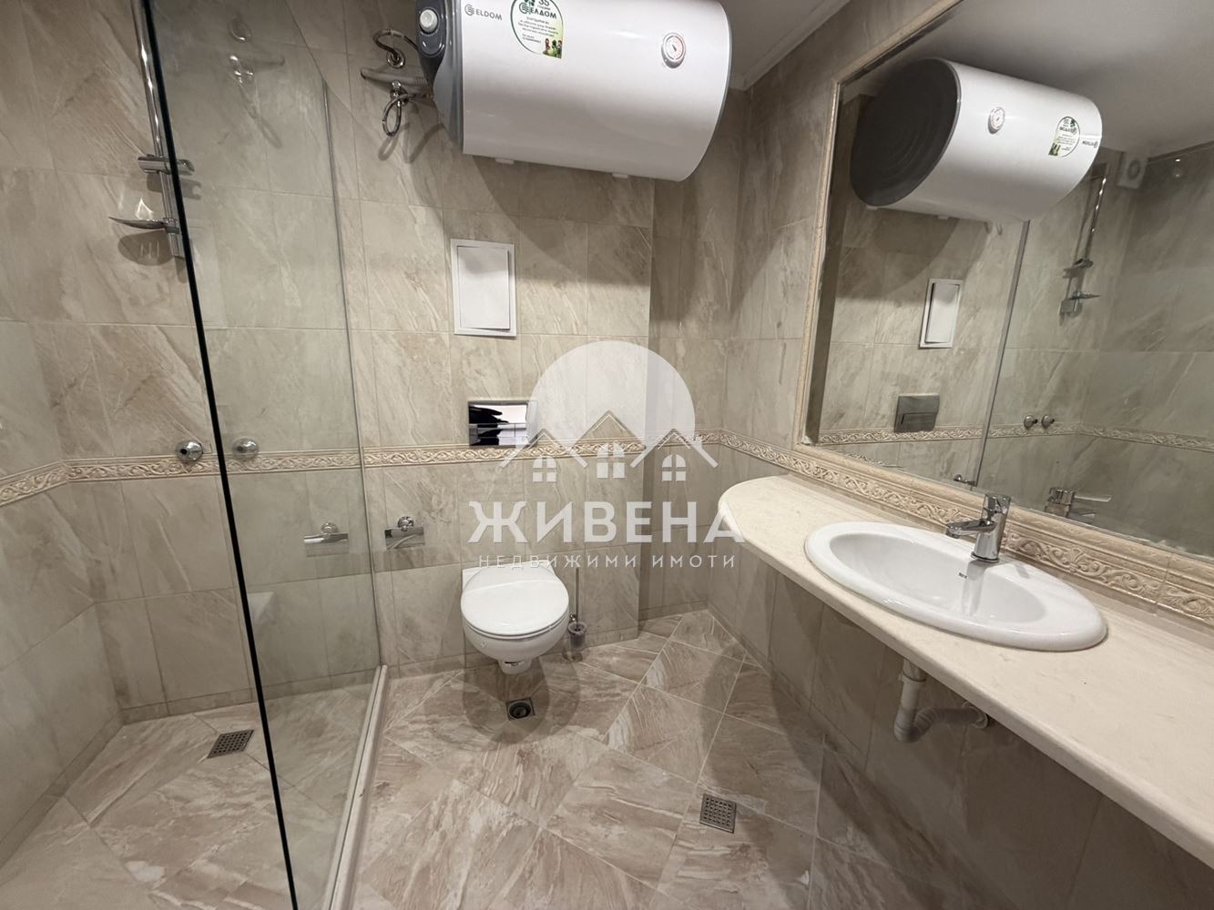 ������� 2-����� | Imot.bg � ����������� 5