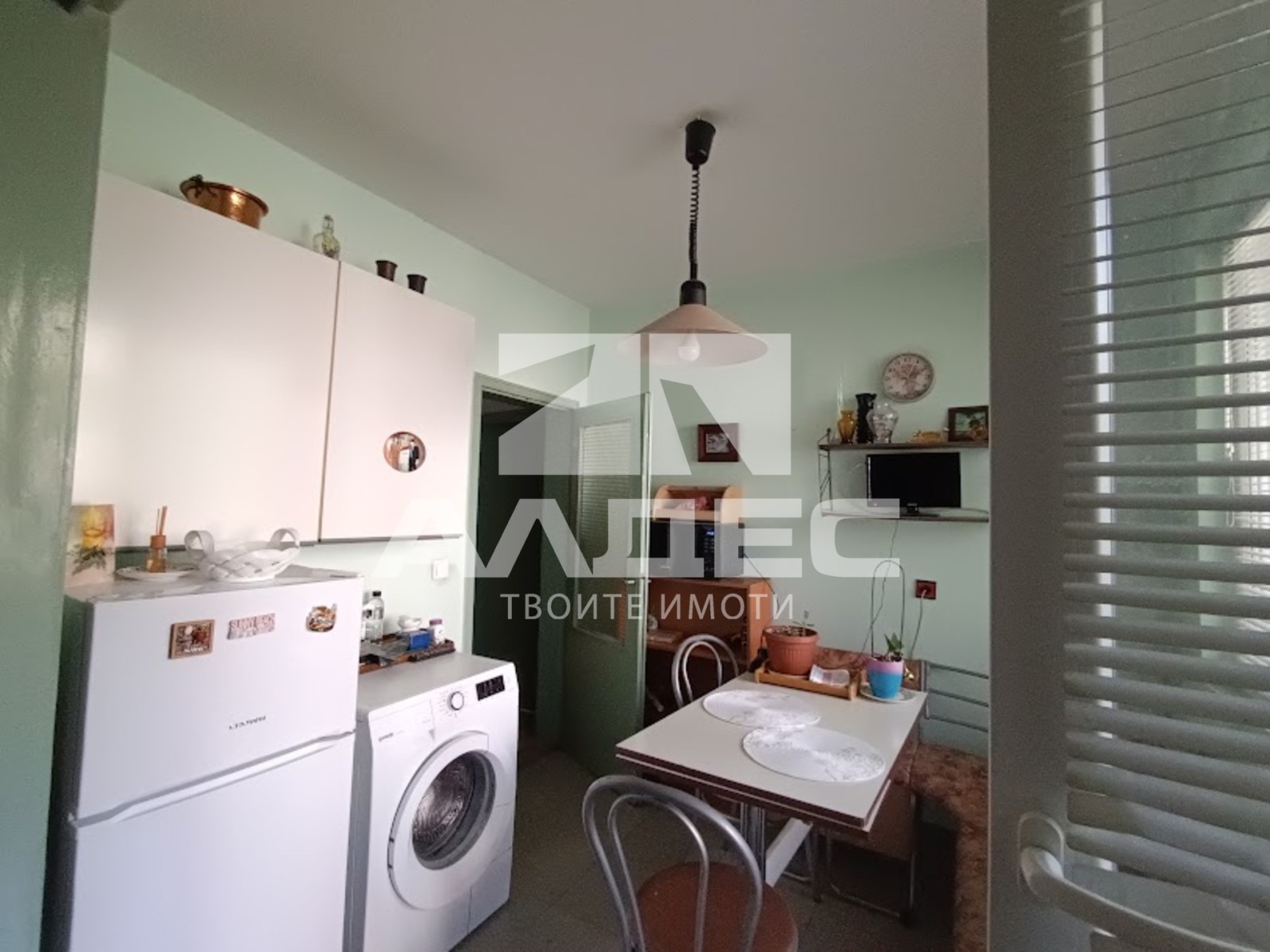 ������� 2-����� | Imot.bg � ����������� 6