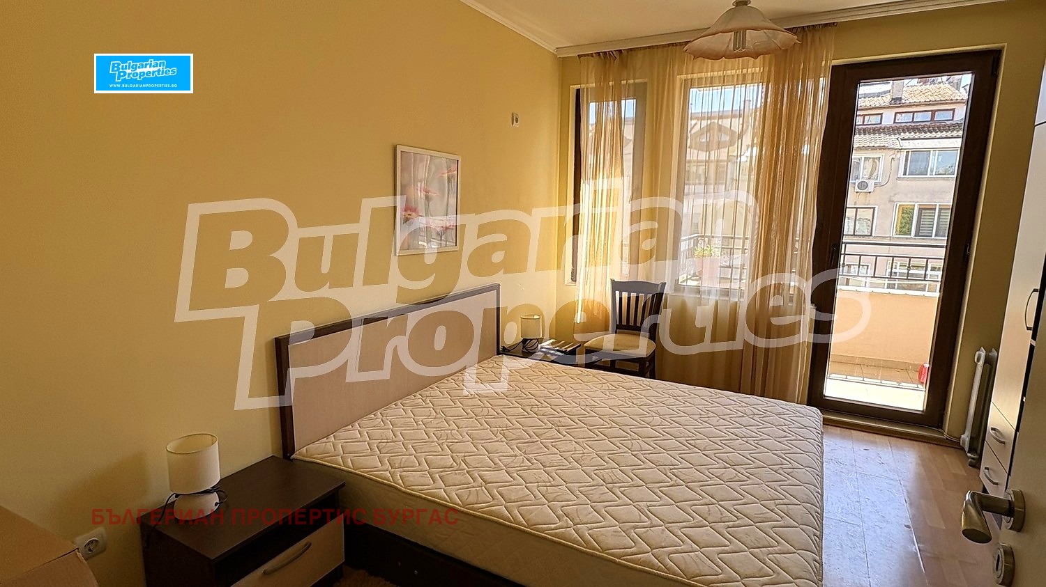 ������� 2-����� | Imot.bg � ����������� 4