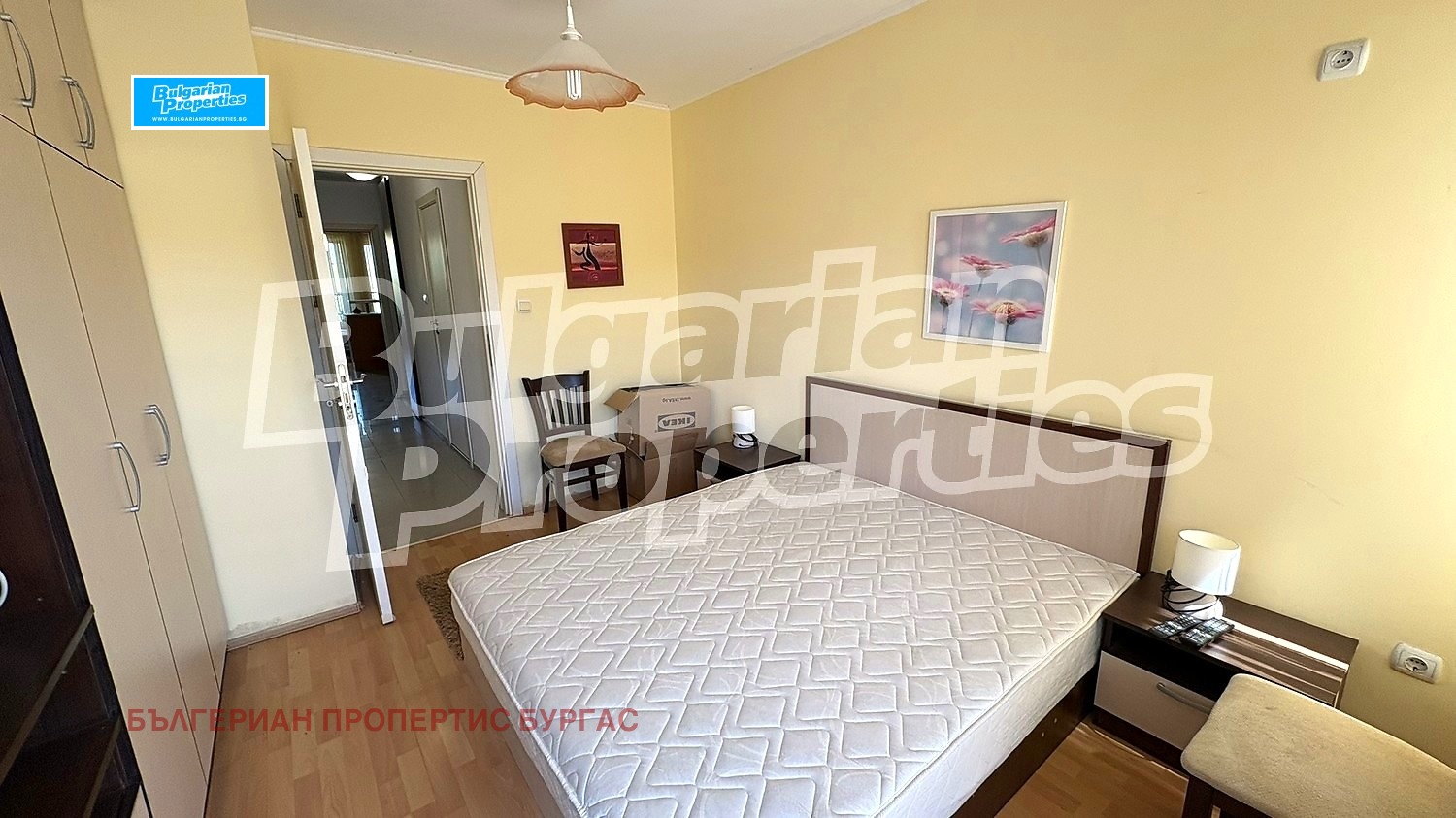 ������� 2-����� | Imot.bg � ����������� 8