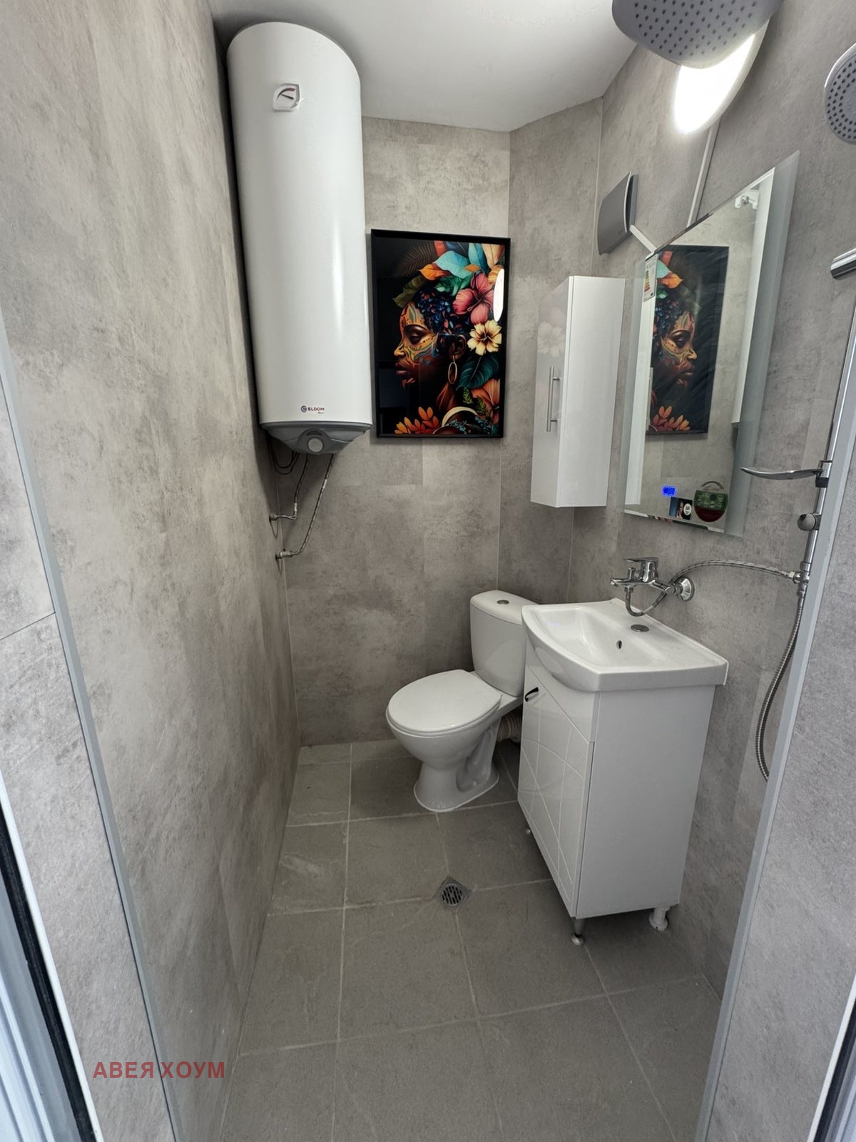 ������� 2-����� | Imot.bg � ����������� 5