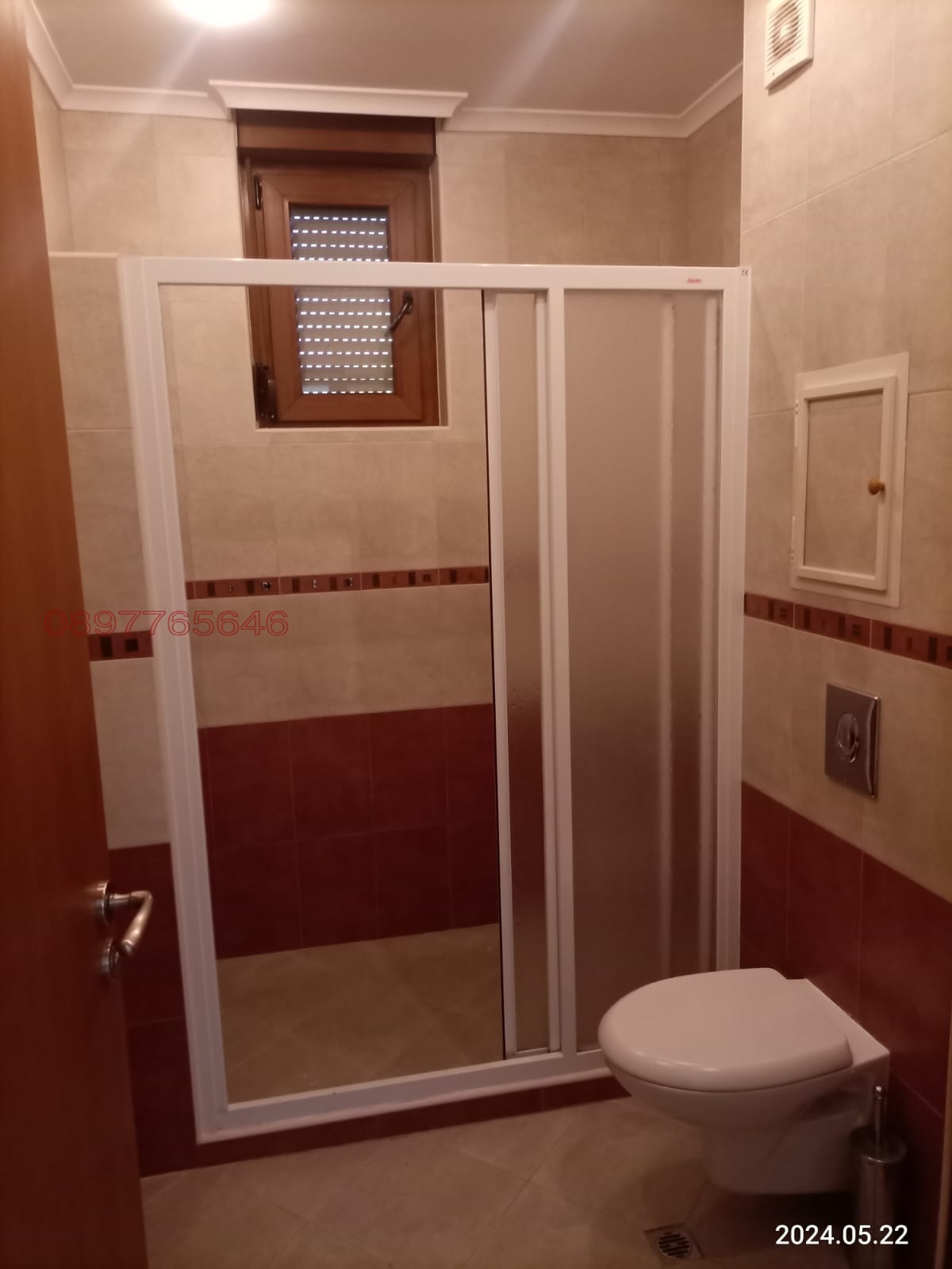 ������� 3-����� | Imot.bg � ����������� 8