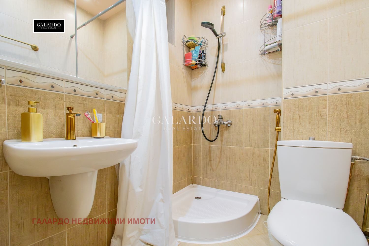 ������� 3-����� | Imot.bg � ����������� 14