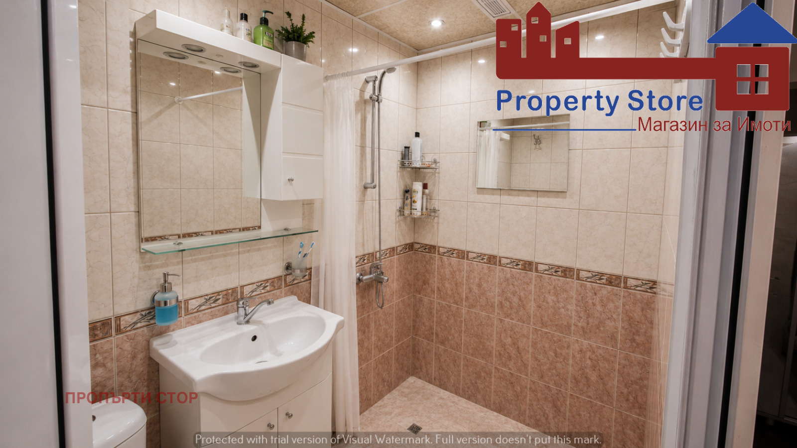 ������� 3-����� | Imot.bg � ����������� 5