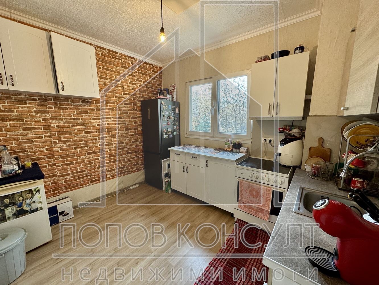 ������� 4-����� | Imot.bg � ����������� 3