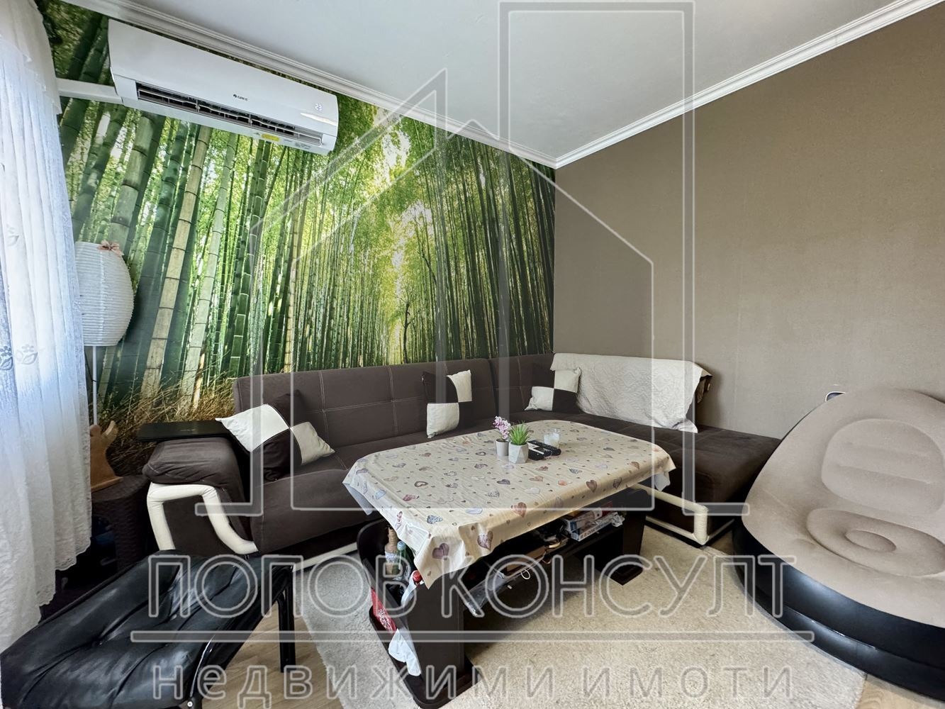 ������� 4-����� | Imot.bg � ����������� 1