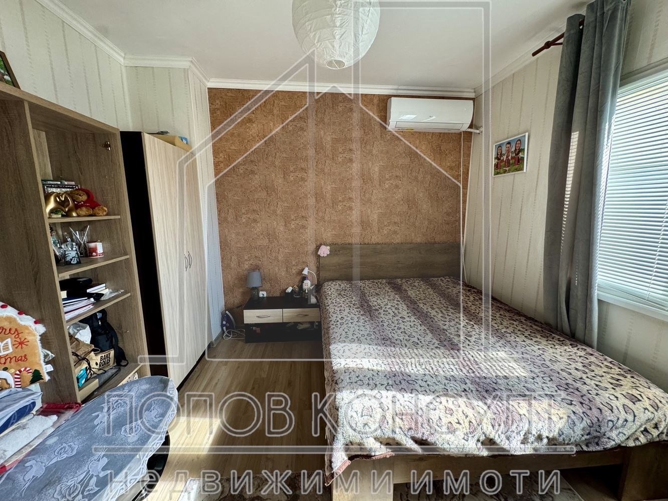 ������� 4-����� | Imot.bg � ����������� 5